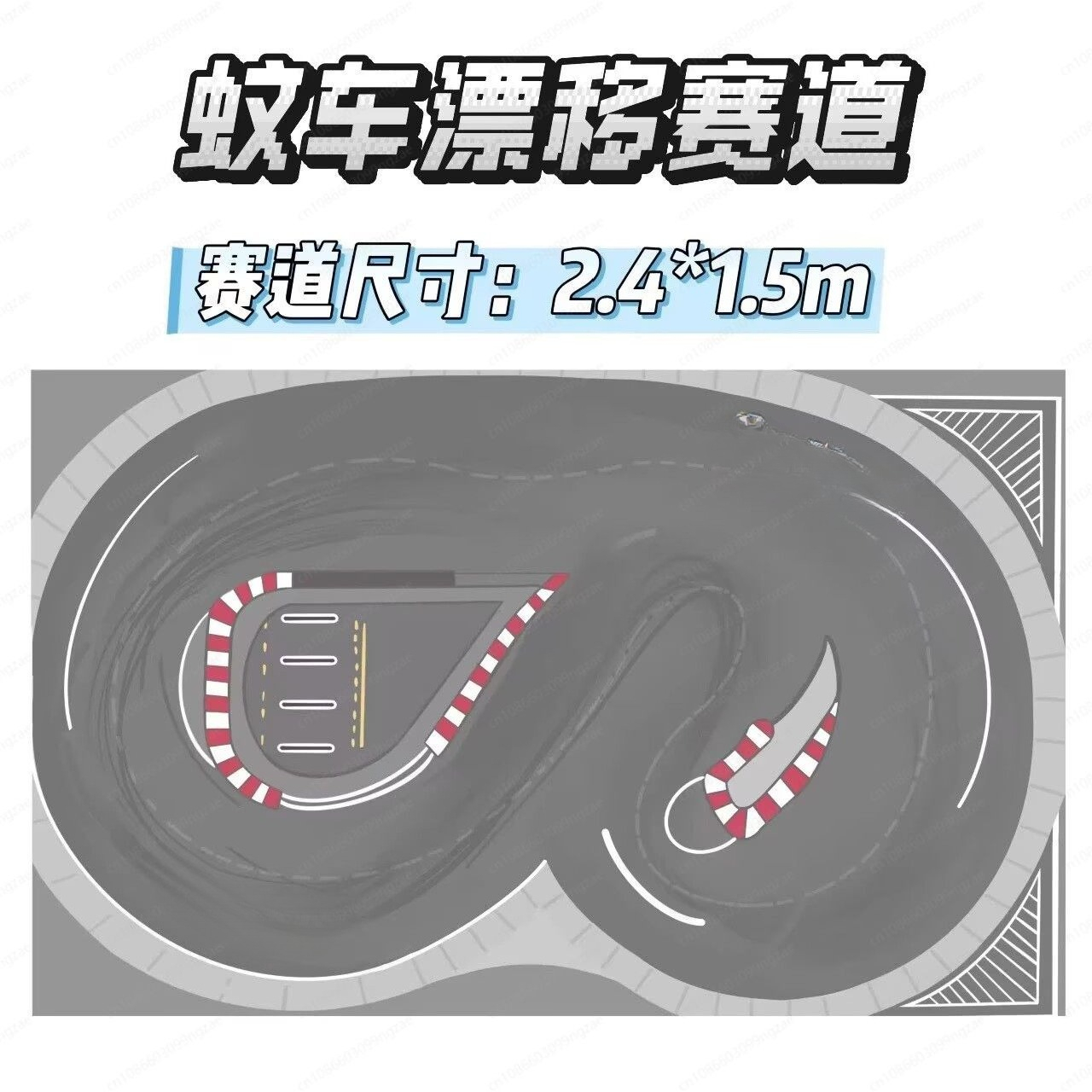 RC mosquito car track thickene - đánh giá và giá Rc Hobby Track